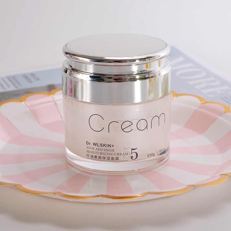 牛油果高保湿面霜50g倍润修护深层补水改善暗沉干燥肌肤,美容护肤/美体/精油,乳液/面霜,淘宝优惠券,粉丝福利购,淘宝优惠卷