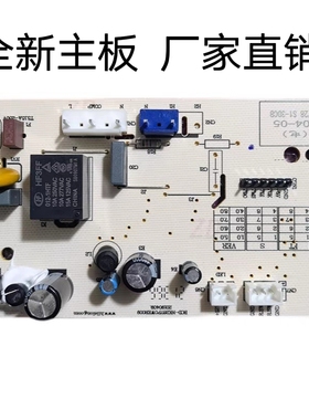 适用康佳冰箱BCD- 376 399 400 EGX5S BK4Y904 控制显示电源主 板