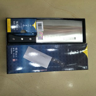 阳江十八子菜刀 不锈钢刀具 专业切片刀厨房厨具 怪用厨刀 R103