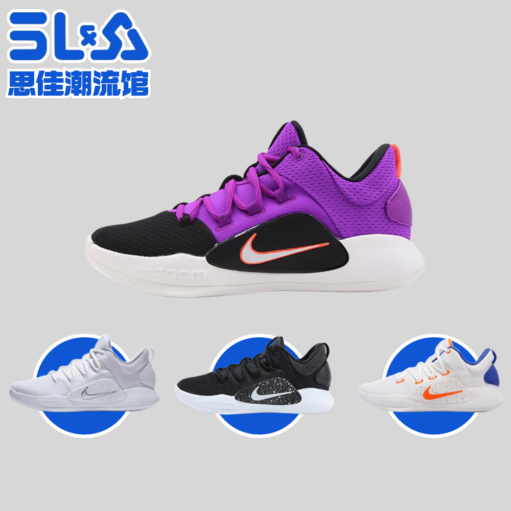 Nike Hyperdunk X low HD2018新款男款耐磨透气实战篮球鞋 AR0465