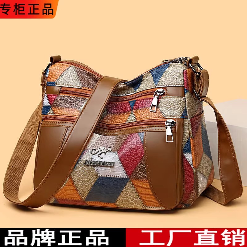 牛皮多层大容量妈妈包