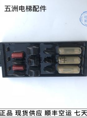 日立电梯配件大全VFMG梯用HM10751B D0307/G0125原装原厂现货