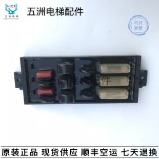 日立电梯配件大全VFMG梯用HM10751B D0307/G0125原装原厂现货