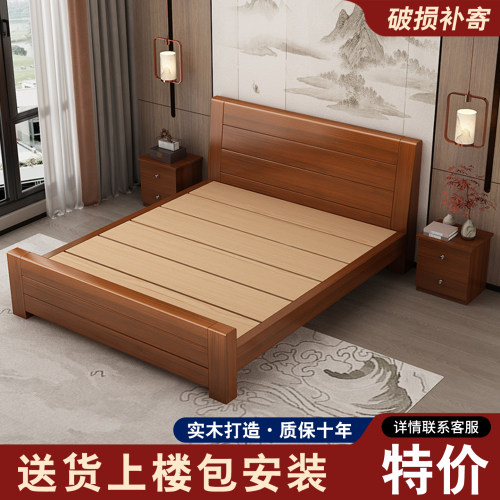 中式卧室家用1.8米简约款双人床