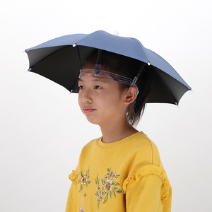 新款头戴伞钓鱼伞帽儿童成人户外遮阳伞帽子伞旅游垂钓环卫雨伞帽