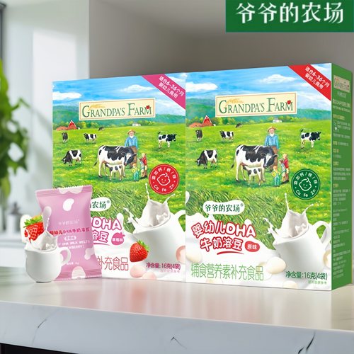 爷爷的农场牛奶溶豆水牛酸奶溶豆