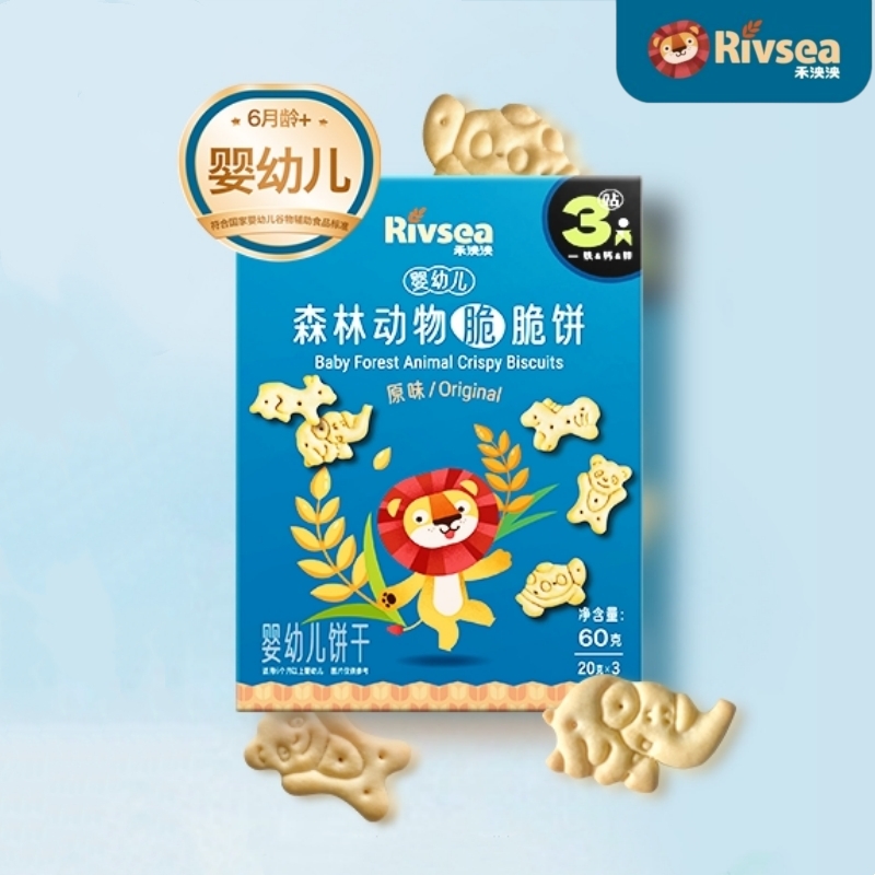 禾泱泱动物森林饼干6个月+婴幼儿月龄数字字母脆饼干 宝宝零食