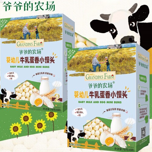 爷爷的农场小馒头婴幼儿饼干