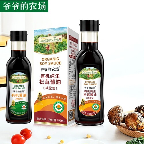 爷爷的农场有机宝宝酱油