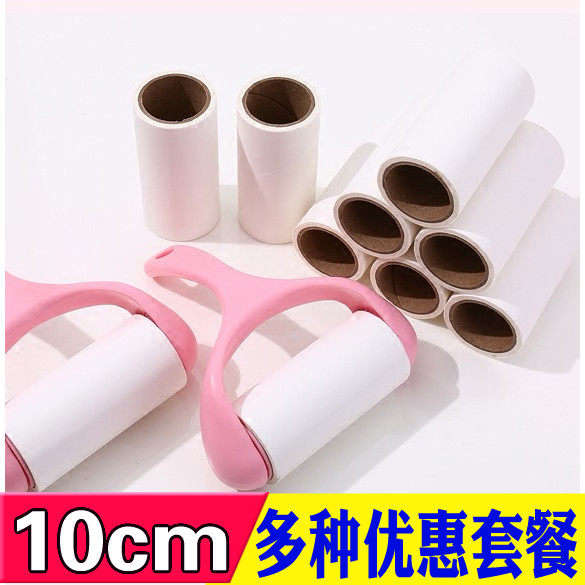 刮衣服上粘的毛裤子神器除滚毛衣毛球毡灰尘可撕滚毛器清洁粘毛