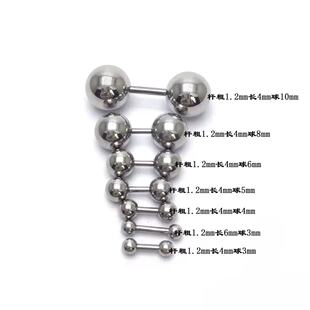 YY穿刺饰品 钛钢4mm短杆系带钉阴钉男士阴环乳钉pa1.2 1.6 2.0粗