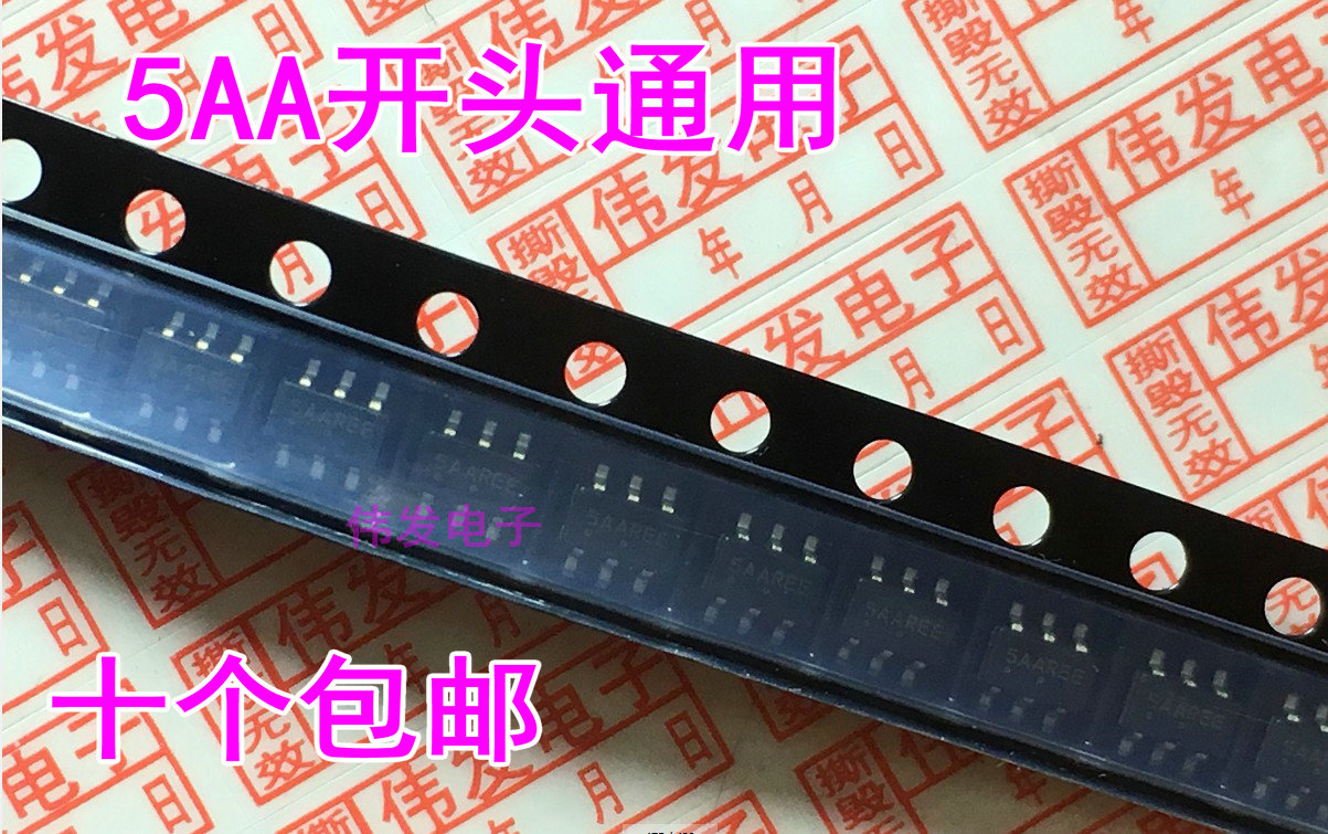 全新原装贴片六脚芯片 SAARAN 5AARAN