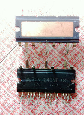 SCM1246MF SCM1243MF SCM1245MF SCM1242MF SCM1241M 原装拆机