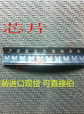 全新进口AB6IU/AB6IV/AB6IW/AB6IX降压5脚IC芯片
