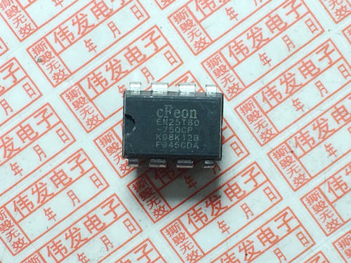 全新原装 EN25T80-75QCP EN25T80 EN25D80-75QCP  存储器 DIP-8