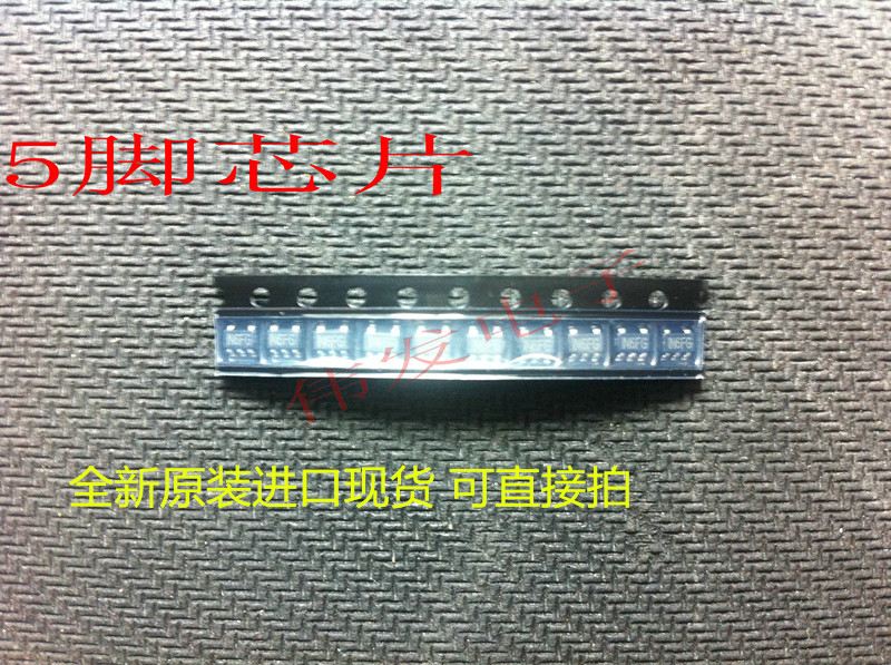 全新进口LD7PZ/LD7QA/LD7QB/LD7QC/LD7QD降压5脚IC芯片