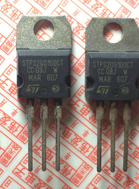 拆机MBR20100FCT MBR20100CT SB20100 STPS20H100CF STPS20S100CT