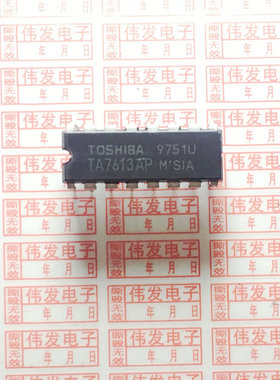 原装正品TA7613AP 收音机芯片 DIP-16 现货