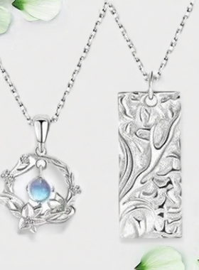 麦穗与玫瑰S925银项链