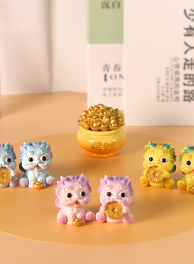 可爱卡通貔貅公仔摆件创意家居装饰品树脂汽车摆件实体店爆款批发