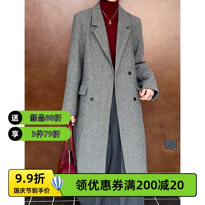 橘芷大衣常规大码外套大码女大码外套大码特女装女大码外套风衣