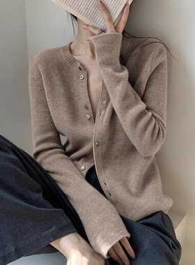 单排扣显瘦高级感针织开衫女