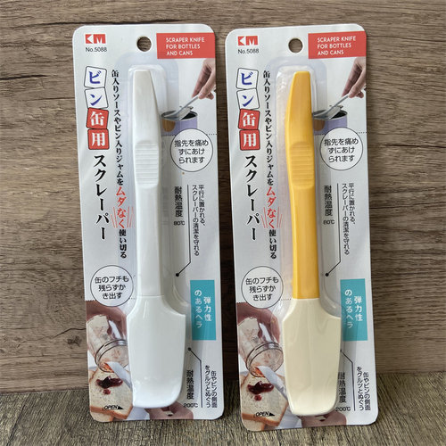 日本KM创意翘边硅胶刮刀