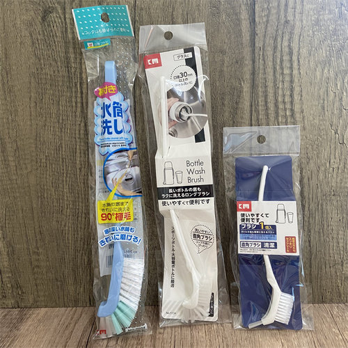 日本KM保温杯刷子直角浴室刷