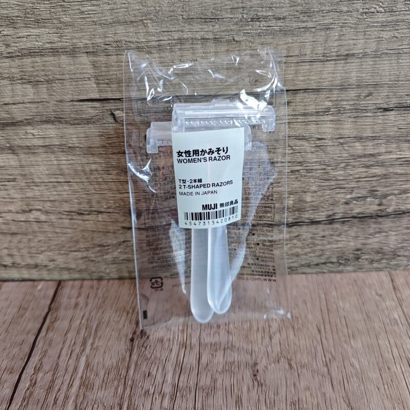 日本MUJI无印良品女性腋下剃毛刀迷你便携式T刮刀化妆用具剃毛刀