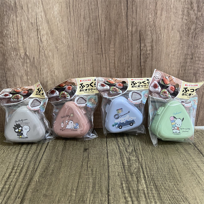 日本三丽鸥玉桂狗可爱卡通三角形DIY模型饭团寿司烘焙模具便当盒