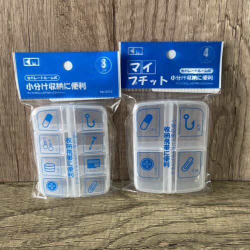 日本KM四格八格药盒随身小药片盒