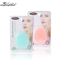 Очищающее молочко для умывания, отшелушивающая щеточка от черных точек, силиконовый массажер, очищение пор