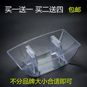 抽油烟机接油盒 集油杯 康宝CXW 欧式 漏油婉 吸烟机配件 220