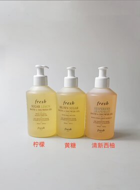 FRESH馥蕾诗 柠檬黄糖西柚清新果香沐浴露300ml清洁香体滋润