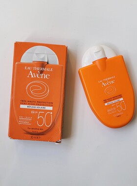 雅漾小金刚防晒30ml清爽倍护便携防晒乳霜敏感肌SPF50军训防晒黑