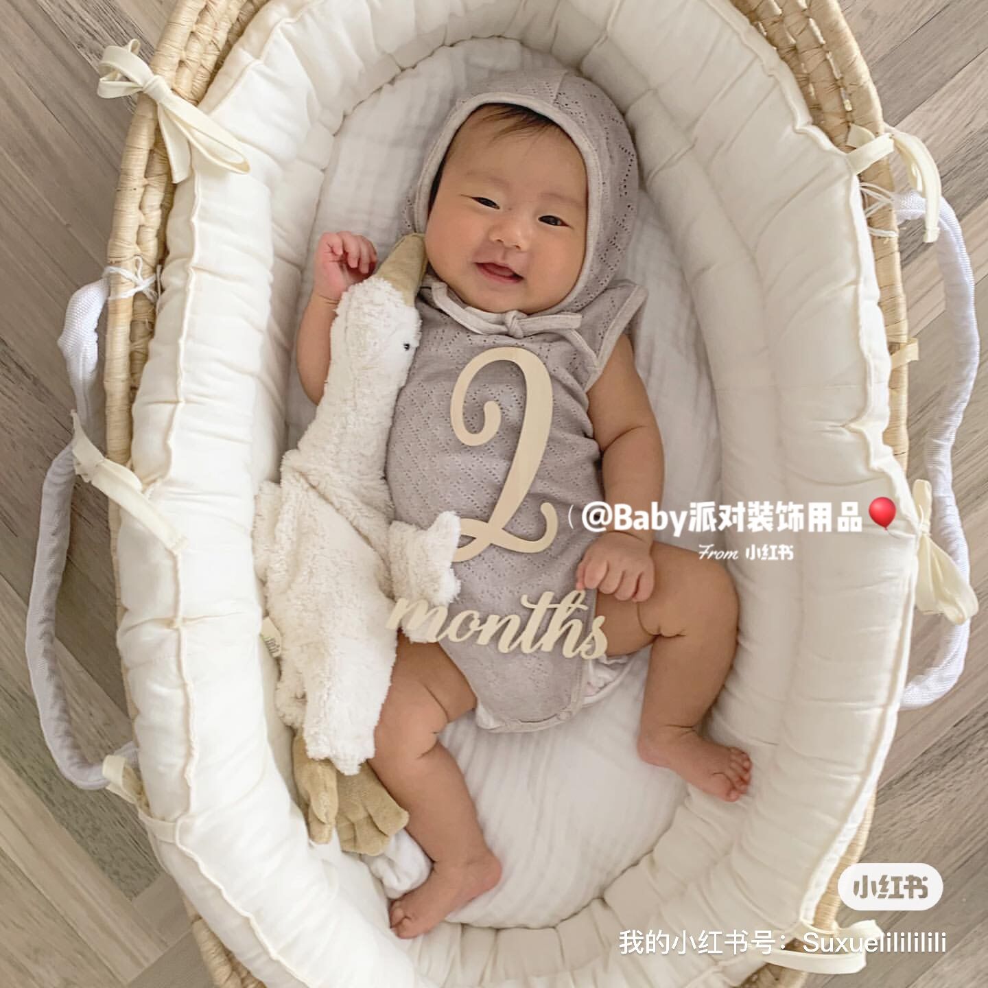 日式木质满月数字道具