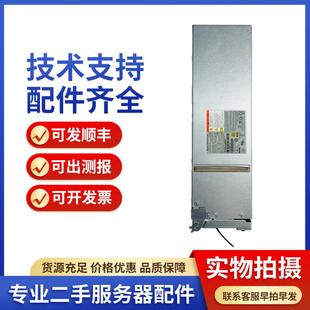 联想 01DC150 01DC149 SP-PCM02-HE580-AC DS6200 DS2200 电源