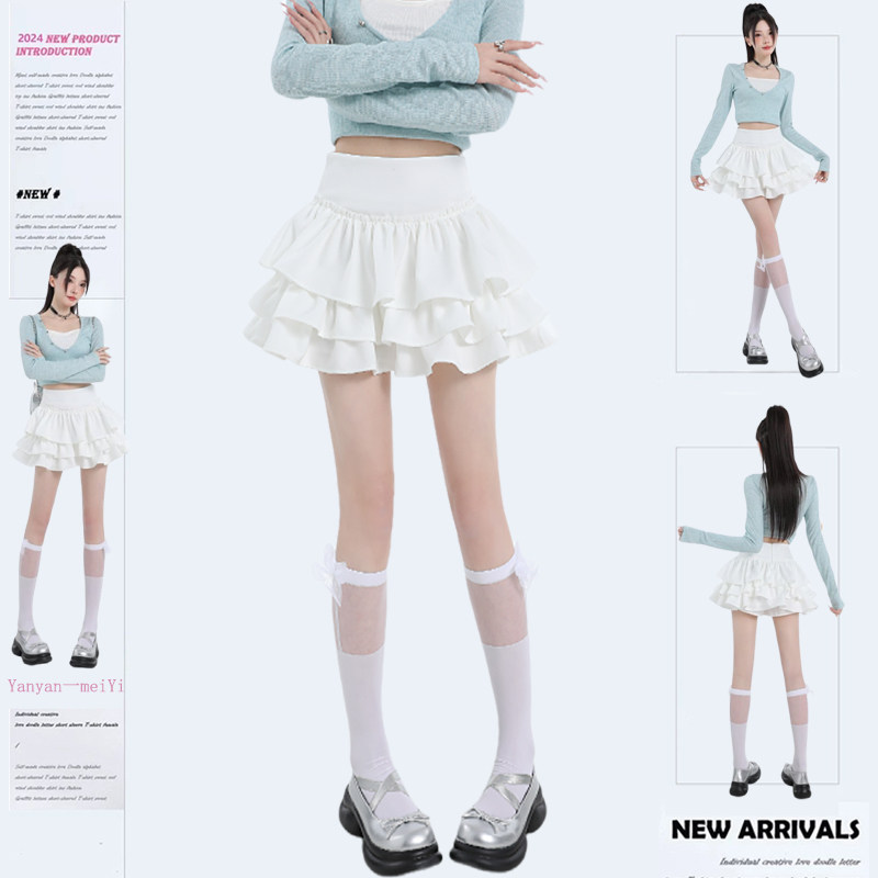 纯欲白色蛋糕裙半身裙女春夏小个子高腰显瘦a字蓬蓬防走光短裙子