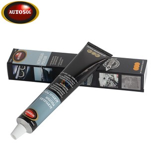 欧德素(AUTOTRIO)亚克力擦亮膏 抛光膏 有机玻璃划痕去污修复剂