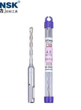 得力(DUNSK) 冲击油压钻咀 坑钻电锤钻头 圆柄四坑两刃钻嘴4~25mm