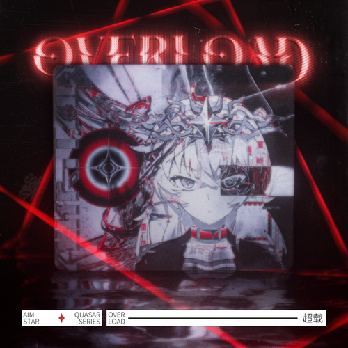 AimStar 超载 OVERLOAD 1.5MM涂层速度型玻璃鼠标垫 APEX 三角洲