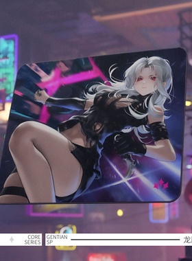 AimStar 龙胆SE 均衡中性二次元电竞游戏专用橡胶鼠标垫来图定制