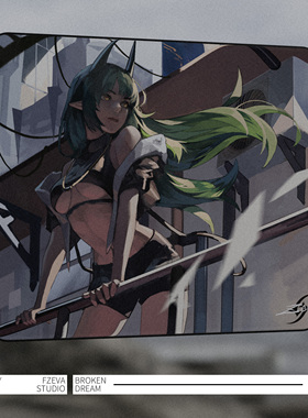 LonelyStar X FzevaStudio 碎梦 星光底胶细面控制鼠标垫电竞游戏