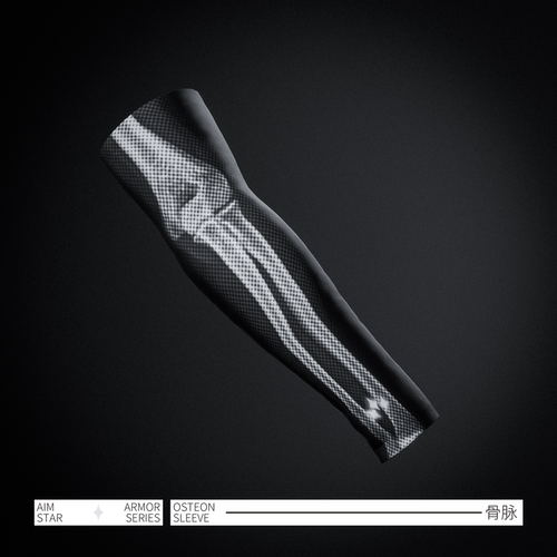 AimStar 骨脉 Osteon 电竞游戏冰袖吸汗透气丝滑防晒袖套FPS护臂