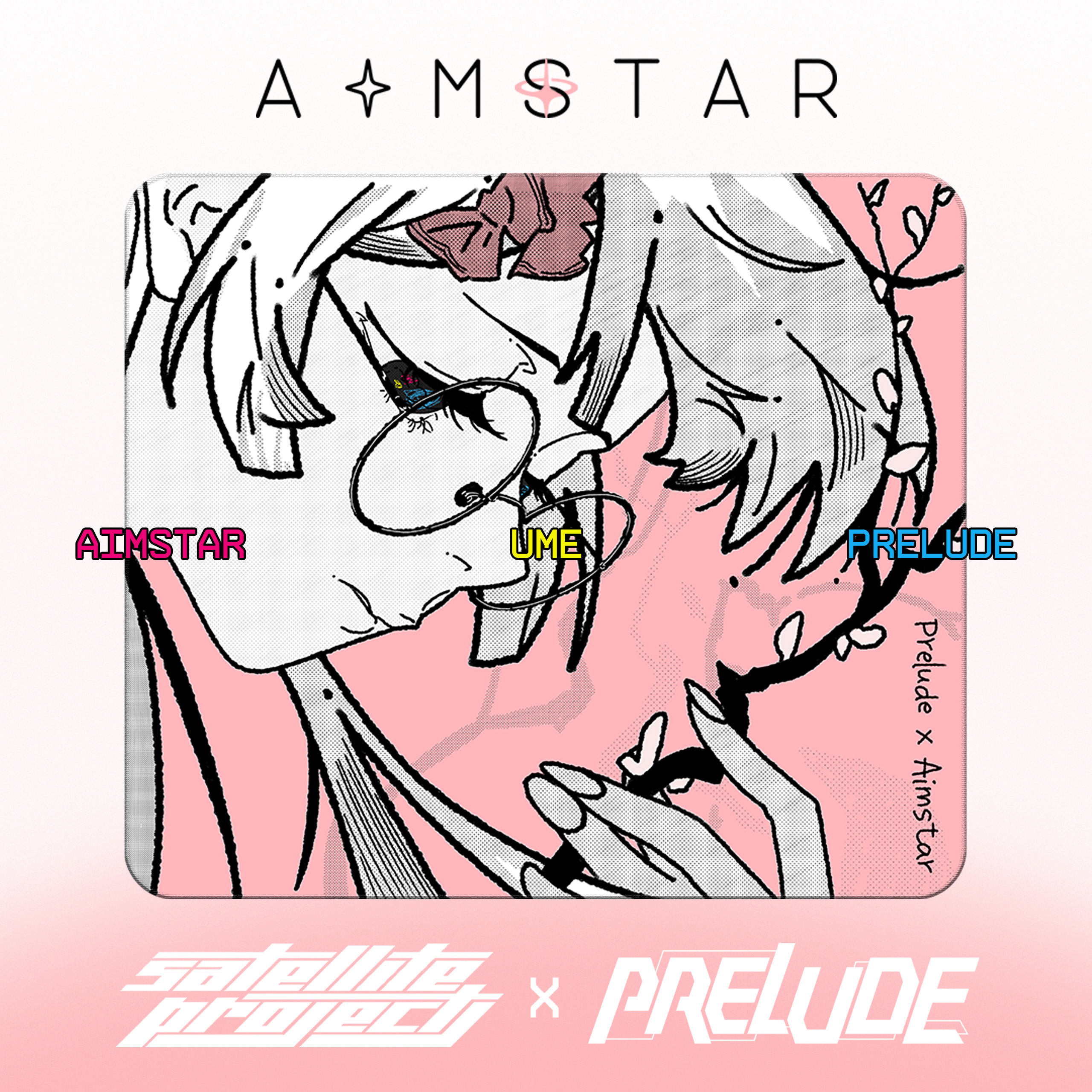 AimStar联名细面亲肤鼠标垫