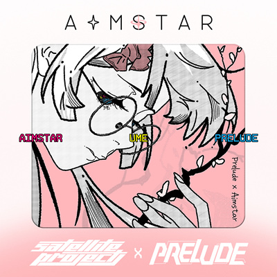 AimStar联名细面亲肤鼠标垫