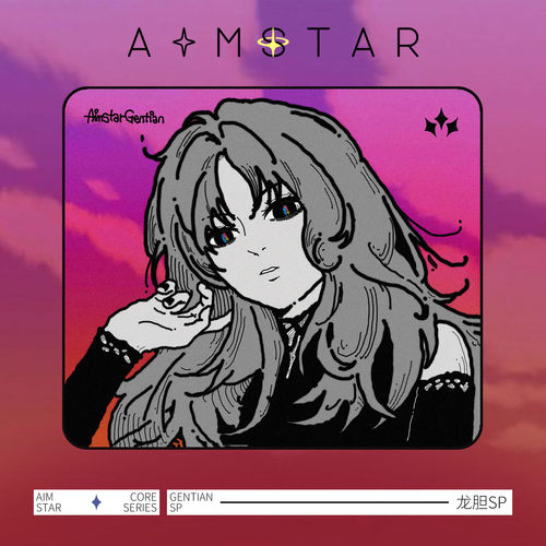 AimStar 龙胆SP 聚氨酯底胶绒感均衡中性二次元电竞游戏鼠标垫