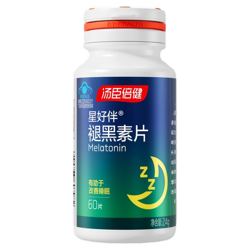 汤臣倍健褪黑素片60片