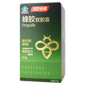 带防伪码 正品 源自巴西绿蜂胶进口原料 汤臣倍健蜂胶软胶囊60粒