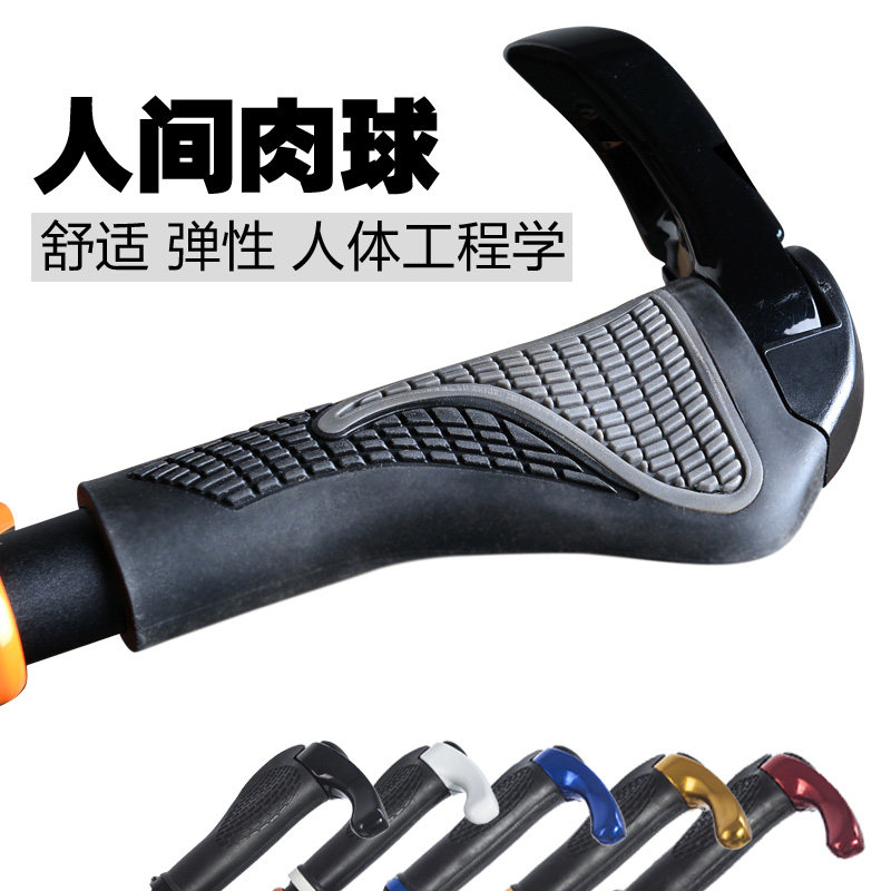 Poignées de vélo JIEYIDA - Ref 2342868 Image 1